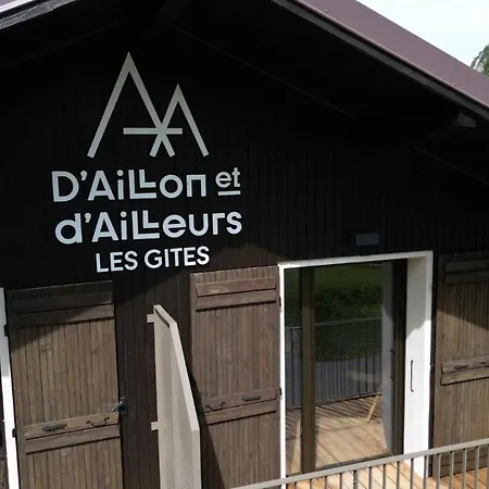 דירה Les D'aillon Et D'ailleurs Aillon-le-Jeune